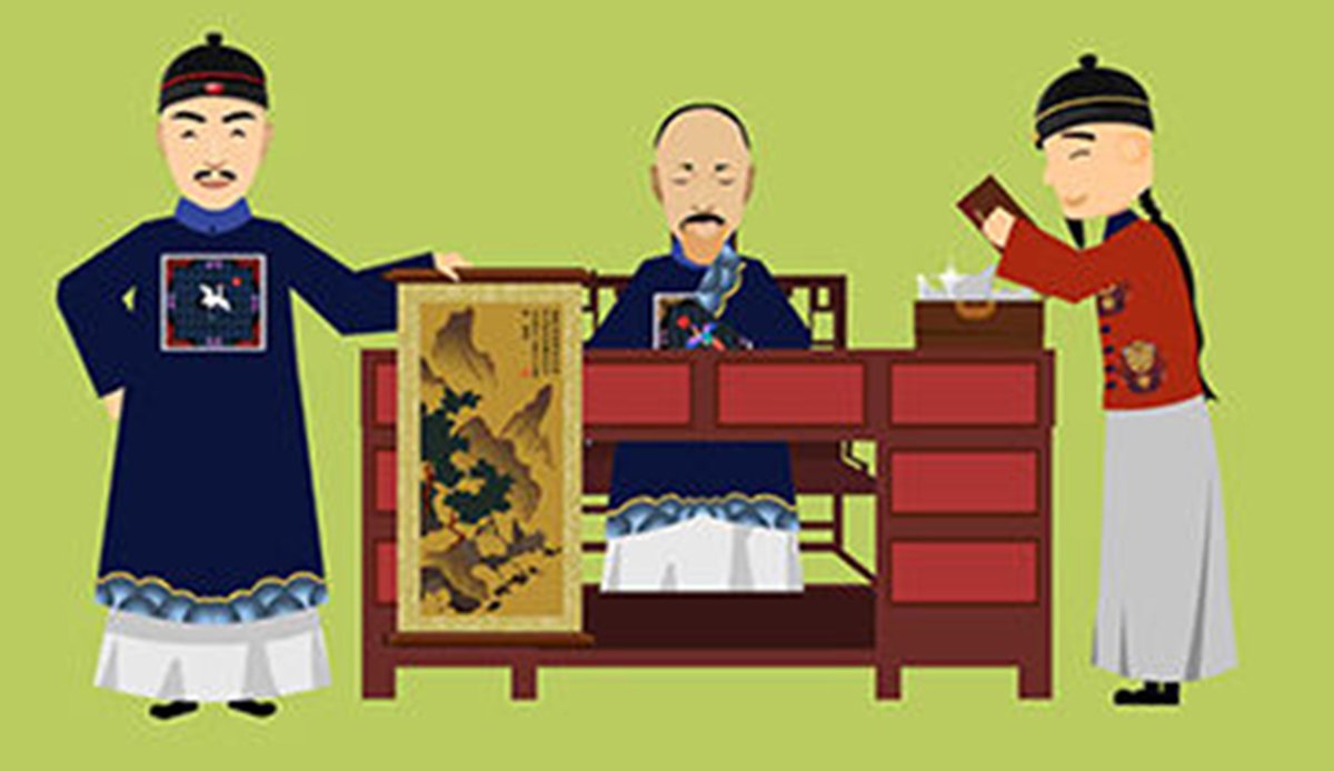 《潜规则》读书笔记 2